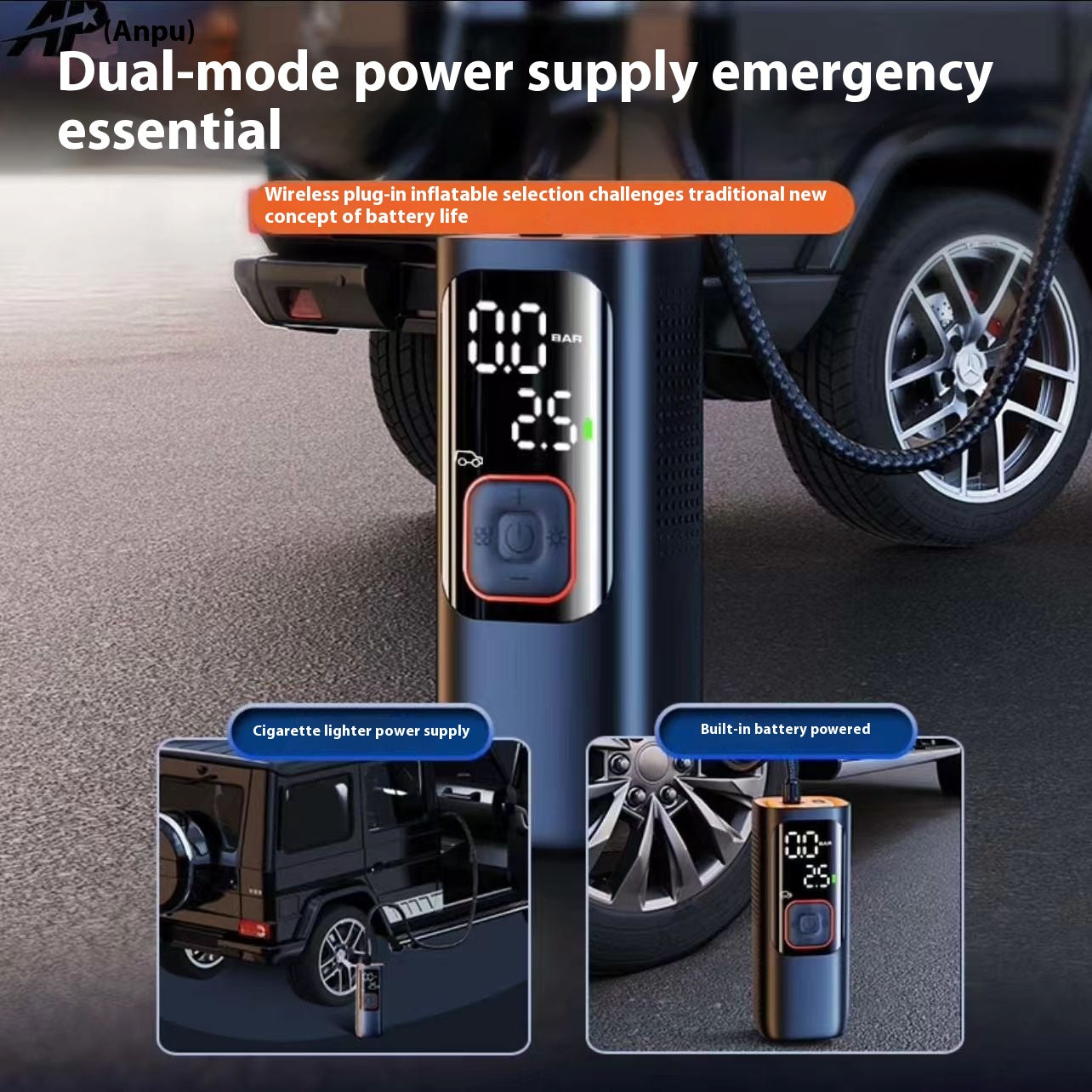 Portable Lithium Battery Car Tire Inflation